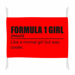 Прапори - FATLINE