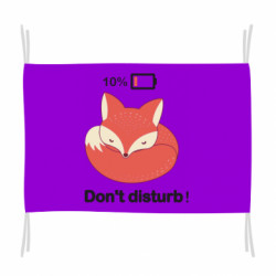 Прапори - FATLINE