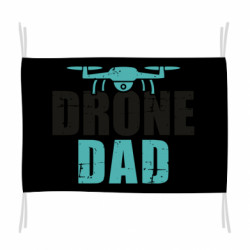 Флаги - FATLINE