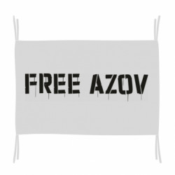 Флаги - FATLINE