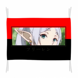 Флаги - FATLINE