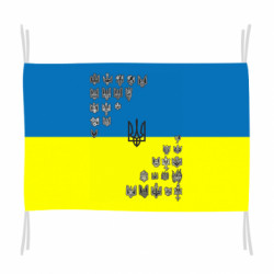 Прапори - FATLINE