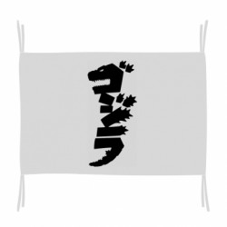 Прапор Godzilla text logo - FATLINE Прапор Godzilla text logo