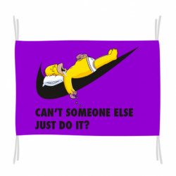 Прапори - FATLINE