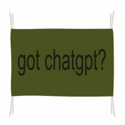 Флаги - FATLINE