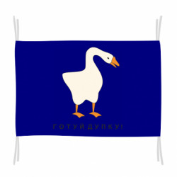 Флаги - FATLINE