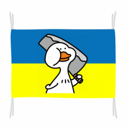 Флаги - FATLINE