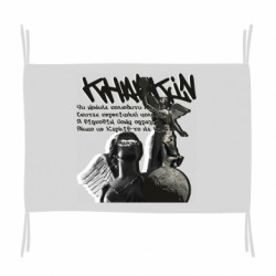 Прапори - FATLINE
