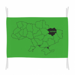 Флаги - FATLINE