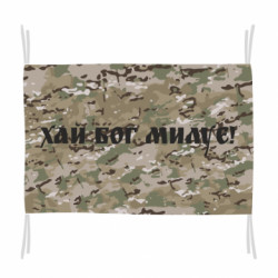 Флаги - FATLINE