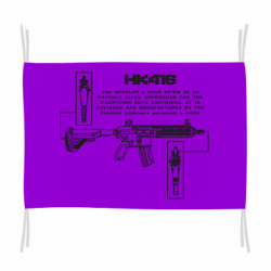 Прапори - FATLINE