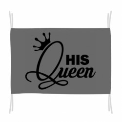 Флаг His Queen з короною