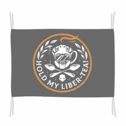 Прапори - FATLINE