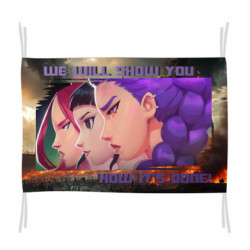 Прапори - FATLINE