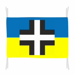 Флаги - FATLINE