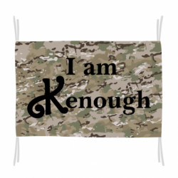 Прапори - FATLINE