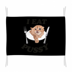 Прапори - FATLINE