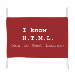 Прапор I know html - FATLINE Прапор I know html