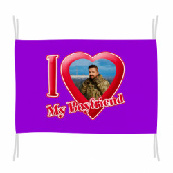 Флаги - FATLINE