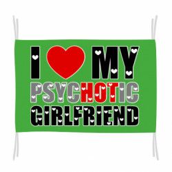 Прапори - FATLINE