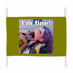 Прапори - FATLINE