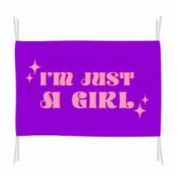 Флаги - FATLINE