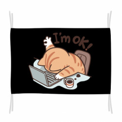 Флаги - FATLINE