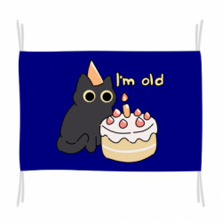 Флаги - FATLINE