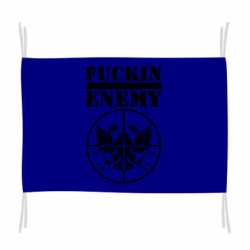 Прапор їбаний ворог