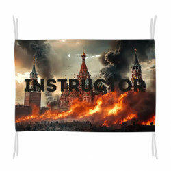 Флаги - FATLINE