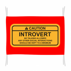 Прапори - FATLINE