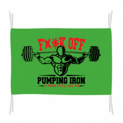 Флаг Iron Pumping