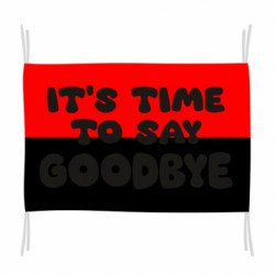 Прапори - FATLINE