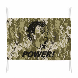 Флаги - FATLINE