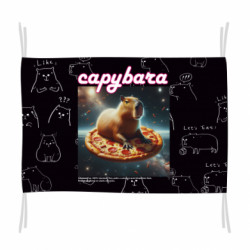Флаг Капибара ан пицце - FATLINE Флаг Капибара ан пицце