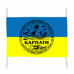 Флаги - FATLINE