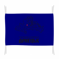 Флаги - FATLINE