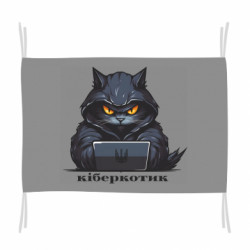 Флаги - FATLINE