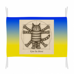 Флаги - FATLINE