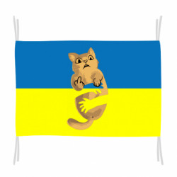 Прапори - FATLINE