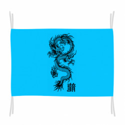 Прапори - FATLINE