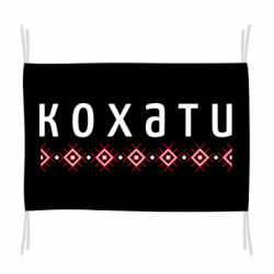 Флаги - FATLINE