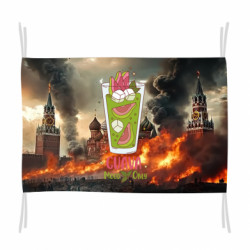 Флаг Зеленый Коктейль Гуава - FATLINE Флаг Зеленый Коктейль Гуава