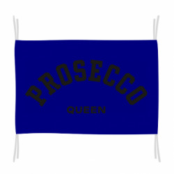 Флаги - FATLINE