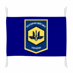 Флаги - FATLINE