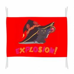 Флаги - FATLINE