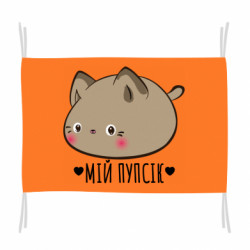 Флаги - FATLINE