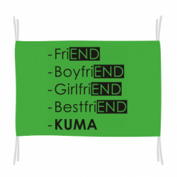 Флаги - FATLINE