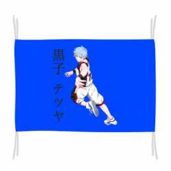 Флаги - FATLINE