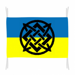 Прапори - FATLINE